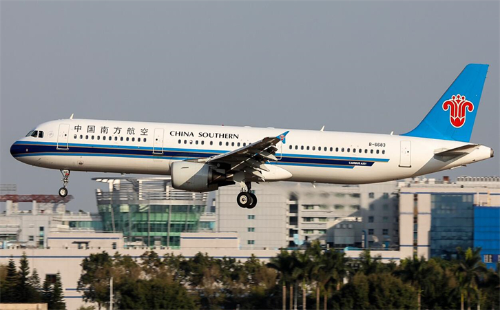 莆田空运泉州机场航空快递