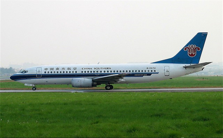 莆田空运泉州机场航空快递