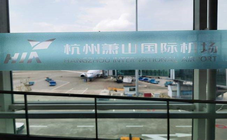 莆田空运到杭州机场快递价格怎么收费