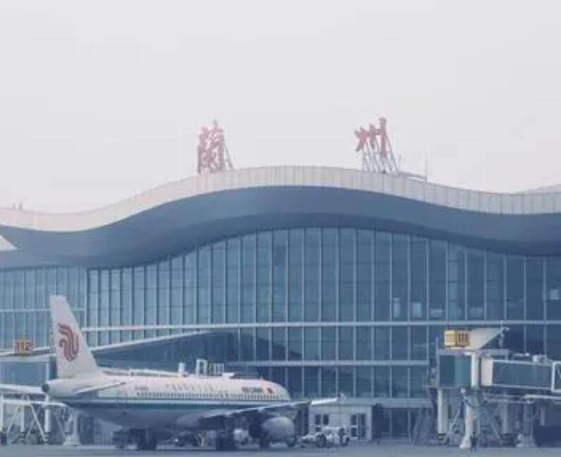 莆田空运兰州机场快递